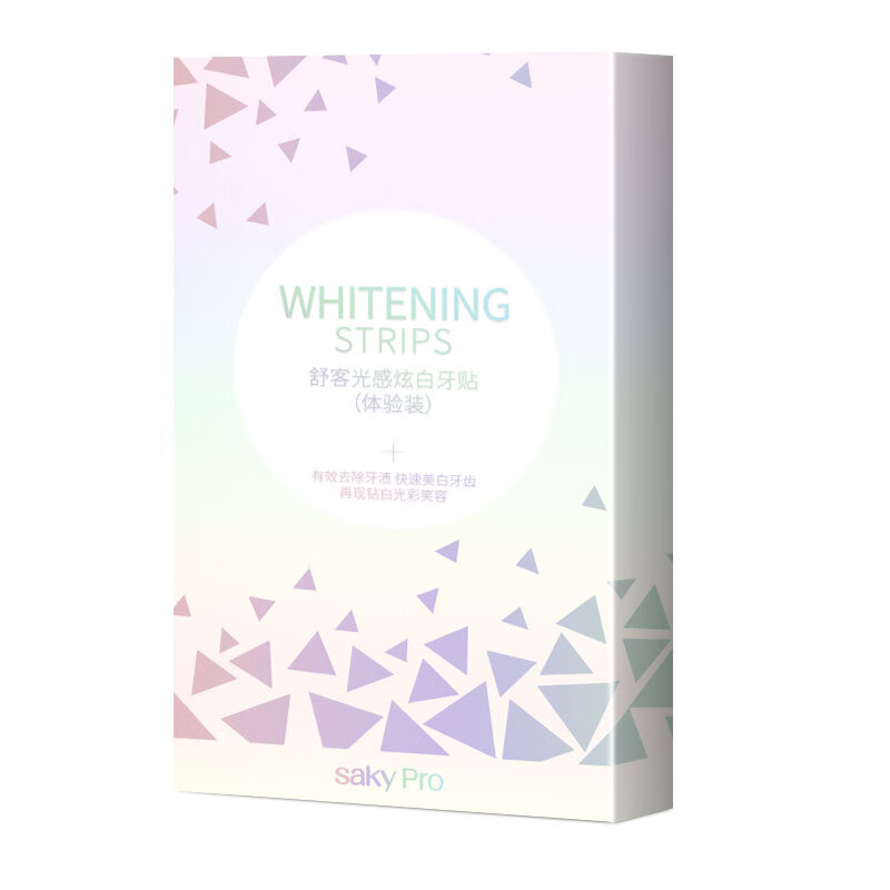 Shuke Shuke light feeling dazzling whitening tooth paste 3 pairs, a total of 6 paste whitening teeth to remove yellow and smoke stains