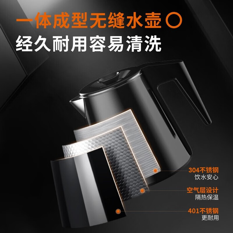 九阳（Joyoung）茶吧机 家用多功能智能遥控温热型立式双出水口下置式饮水机JYW-WH930 棕色【冷热款】