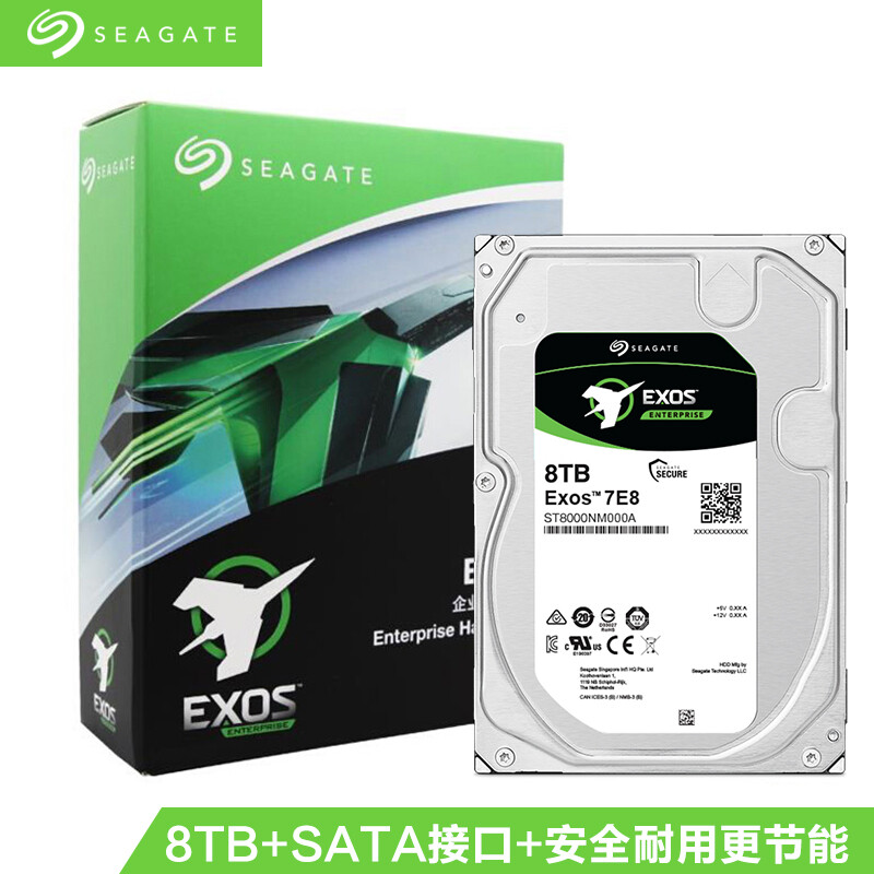 Seagate 8tb 256MB 7200rpm enterprise hard disk SATA interface Seagate Galaxy exos 7e8 series (st8000nm000a) is solid, reliable, safe and durable