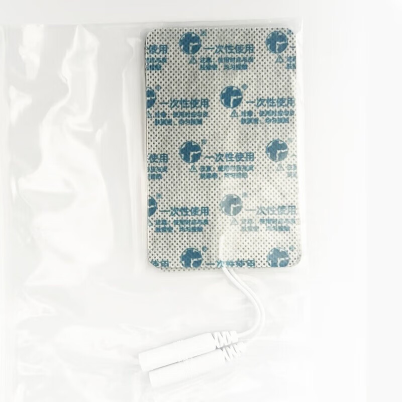翔宇医疗 自粘电极片多尺寸请搭配仪器使用 XY 95*60 E0080000057 10片