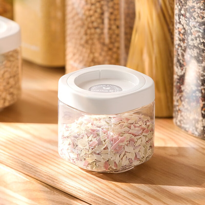 茶花（CHAHUA）贝格堆叠密封塑料大号零食五谷杂粮储物罐密封罐食品级收纳盒 【3件套】550ML+1.2L+1.8L