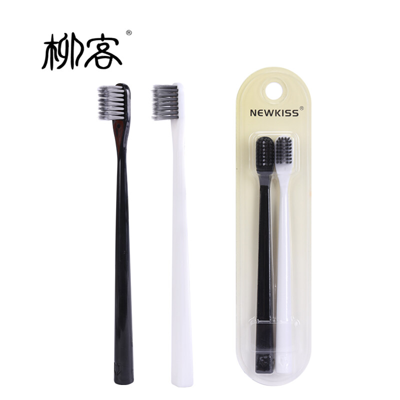 Liuke soft bristle toothbrush imported long carbon couple set 2 pieces