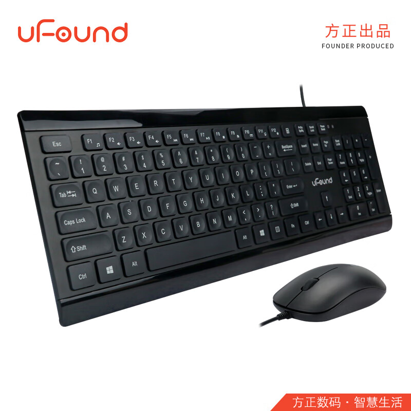 Ufound u757 keyboard wired keyboard mouse set office ultra thin adhesive silica gel keyboard mouse set wired mouse keyboard chocolate laptop desktop keyboard