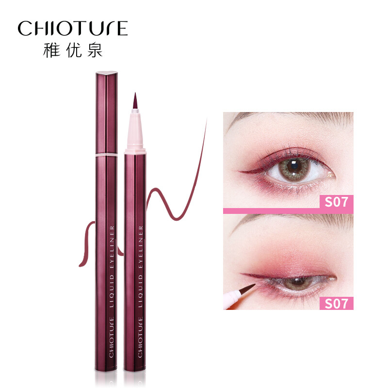 CHIOTURE, S07 0.5g is not easy to dizzy.