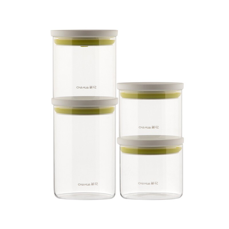 茶花密封罐玻璃食品瓶子蜂蜜柠檬百香果瓶泡菜坛子带盖家用厨房储物罐 【1050Ml】大号