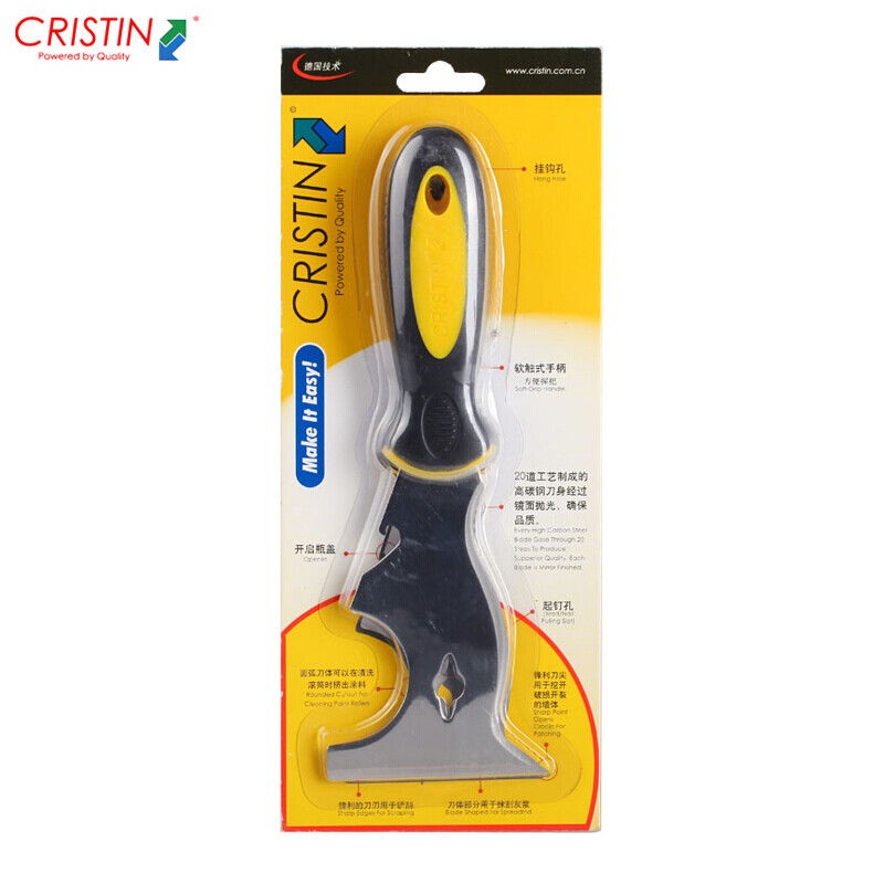 Christine high carbon steel 9-in-1 multifunctional putty knife 3-inch batch knife spatula blade cleaning blade d8210