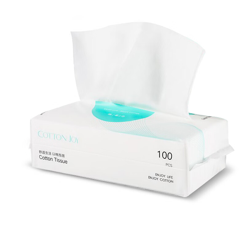 Wutong Anan cotton disposable towel dry wet dual-purpose cleansing cotton face wash 20*20CM 100 bag / bag single bag