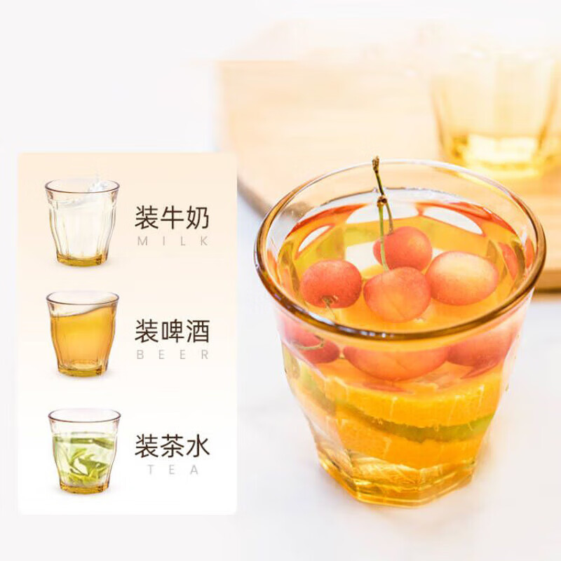 艾逸瑶选 铂萃系列高硼硅玻璃餐具4件套CJ-21140