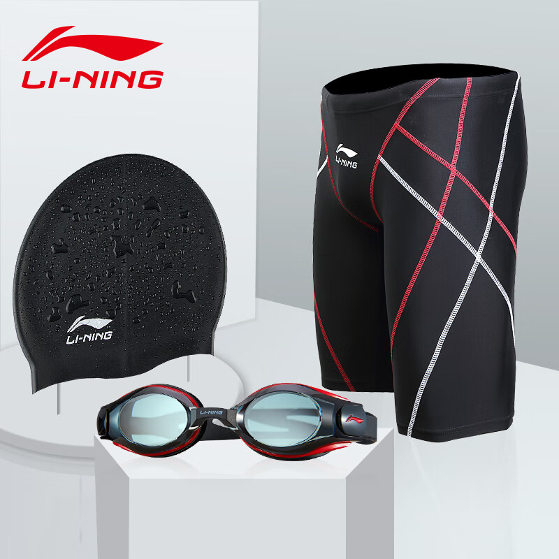 Li Ning Li-Ning swimming trunks swimming goggles swimming cap five point suit men's swimming trunks swimming goggles fashion swimming equipment ln55-169 black XXL myopia 400 degrees