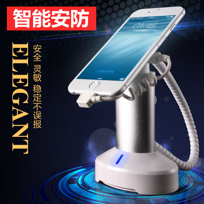 Lfang cj6000 mobile phone anti-theft display bracket anti-theft alarm counter mobile phone anti-theft chain Huawei Apple Xiaomi mobile phone anti-theft artifact