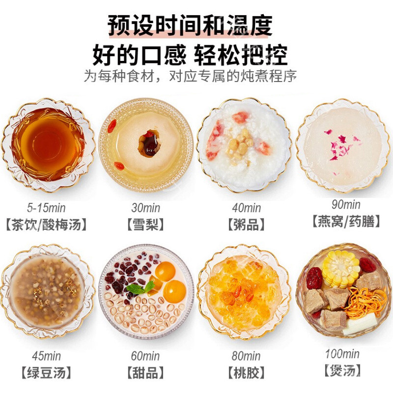 九阳（Joyoung）养生壶家用1.5L多功能煮茶器电水壶开水煲烧水壶K15D-WY720 【带过滤网炖盅】