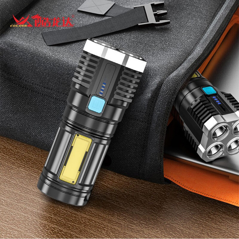 酷龙达COLODA 强光四核防水远射探照手电筒 CLD-YF03