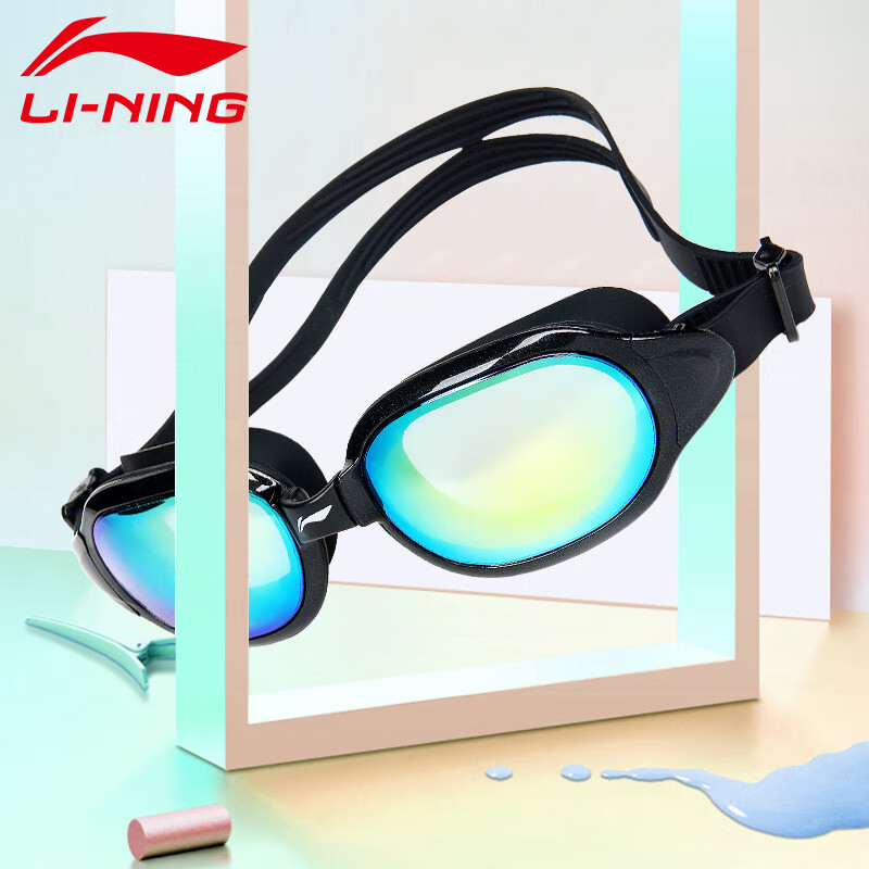 Li Ning Li Ning swimming goggles women's HD anti fog coated swimming goggles men's and women's large frame myopia swimming glasses 557 black 250 degrees