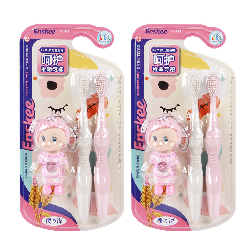 Enskee children's soft wire gingival care toothbrush × 4 pieces of no.885 (random color for gifts aged 3-12)