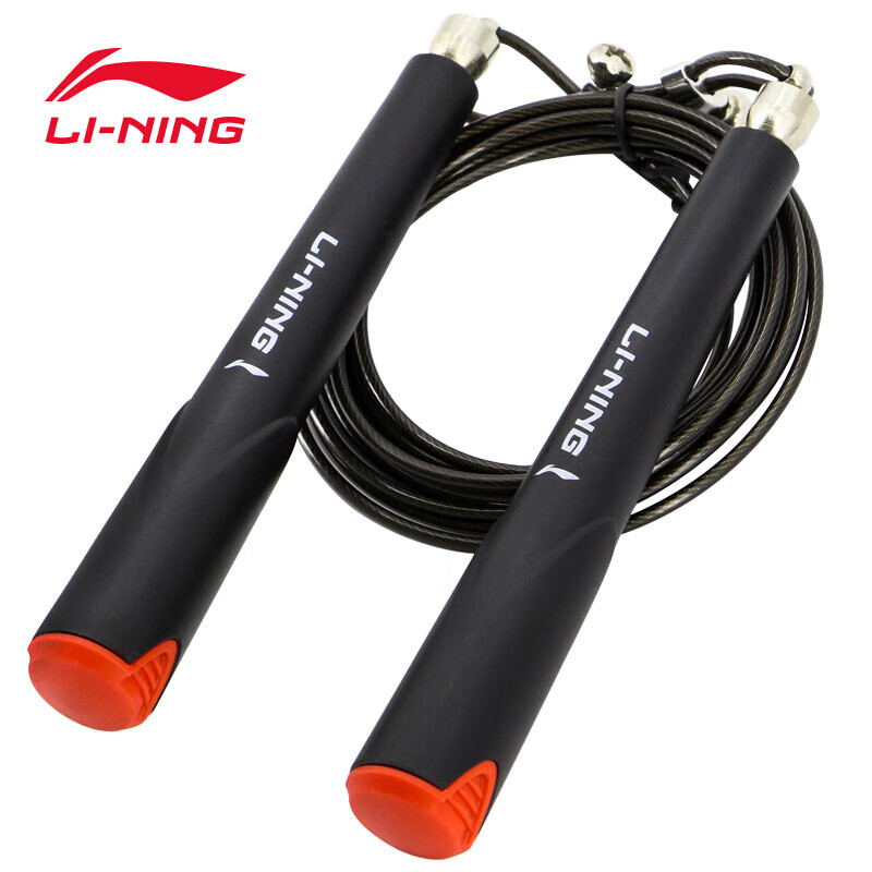 Li Ning Li-Ning steel wire rope skipping adjustable male and female professional sports weight loss adult fitness equipment bearing sporting goods high school entrance examination special rope skipping 774 black