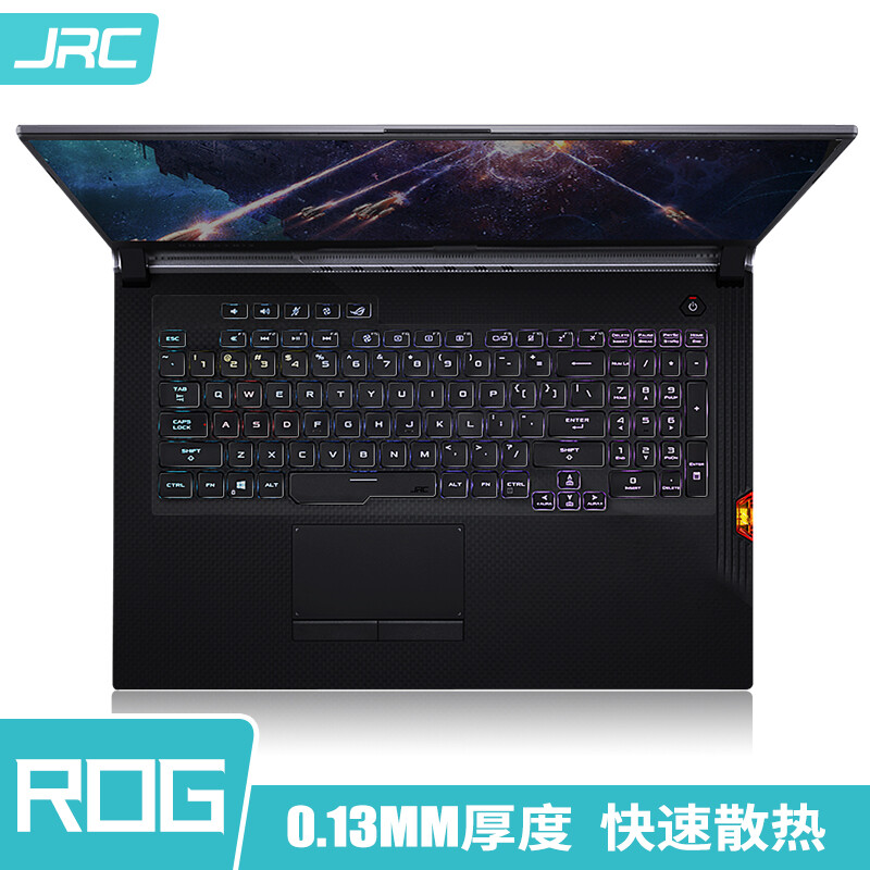 JRC Rog gun god 4plus / 3plus MoBa 4plus / 3plus 17.3-inch E-sports screen high color gamut game notebook keyboard film TPU invisible protective film waterproof and dustproof