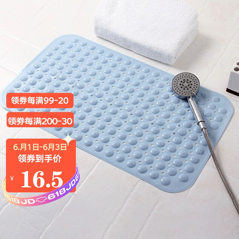 Bethus bathroom anti slip mat anti fall floor mat bathtub bathroom toilet mat foot mat toilet shower room shower home bathroom with suction cup anti slip floor mat 36 * 71cm