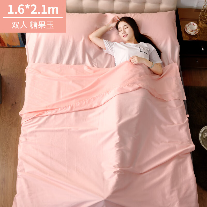 Bangheni pure cotton travel dirty sleeping bag bed sheet 60 Satin Hotel anti dirty bed sheet sleeping bag single double widened portable travel anti dirty bed sheet candy jade 160 * 210cm