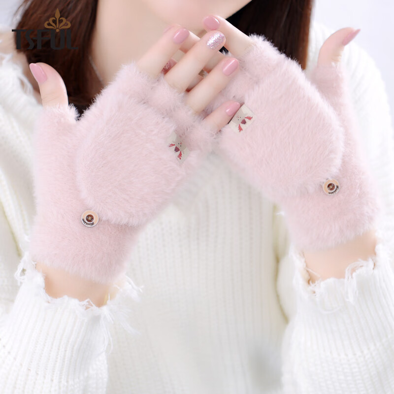 Tsful gloves female spring and autumn Plush writing office Half Finger flip gloves riding driving cute cartoon fashion holiday gift a3311a plain Pink