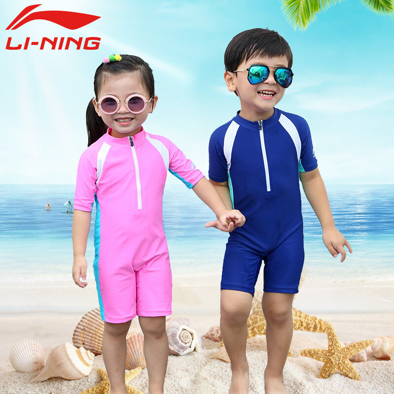 Li Ning Li-Ning conjoined children's Swimsuit Boys' parents and children's children's middle school children's girls' swimsuit 1-13 years old lsll362 - 1 Pink Size 16 (140-150cm)