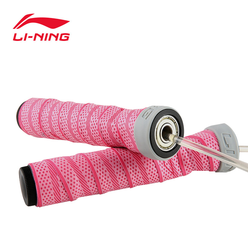 Li Ning Li-Ning rope skipping rope skipping high school entrance examination fitness, weight loss and fat burning students' children's sports goods high school entrance examination special bearing training racing rope aqap256-1 Pink