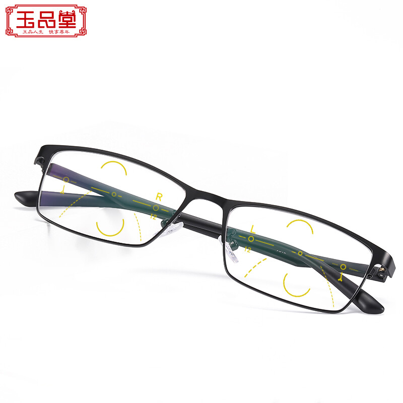 Yupintang intelligent zoom anti Blu ray presbyopia glasses men's far and near presbyopia glasses women's presbyopia presbyopia glasses men's hyperopia glasses 7312 black 150 degrees