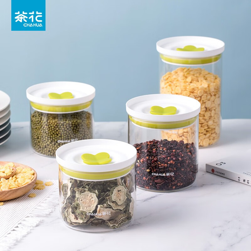 茶花密封罐玻璃食品瓶子蜂蜜柠檬百香果瓶泡菜坛子带盖家用厨房储物罐 【1050Ml】大号