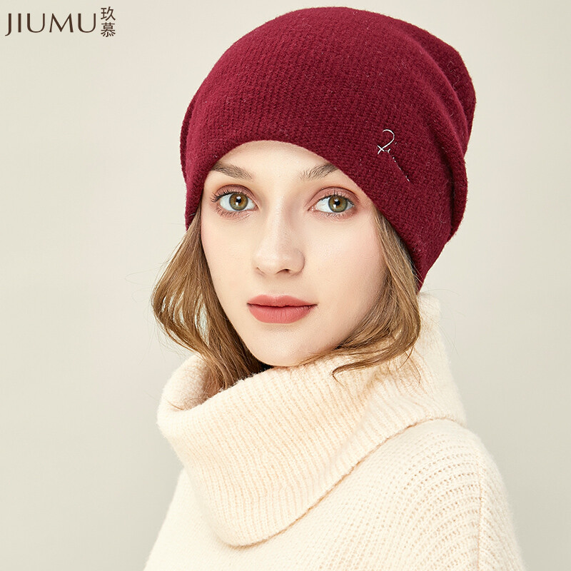 Jiumu Wool Hat Women's Hat Winter pure wool hat women's winter windproof warm and cold proof hat knitted hat women's gift box m9265 wine red