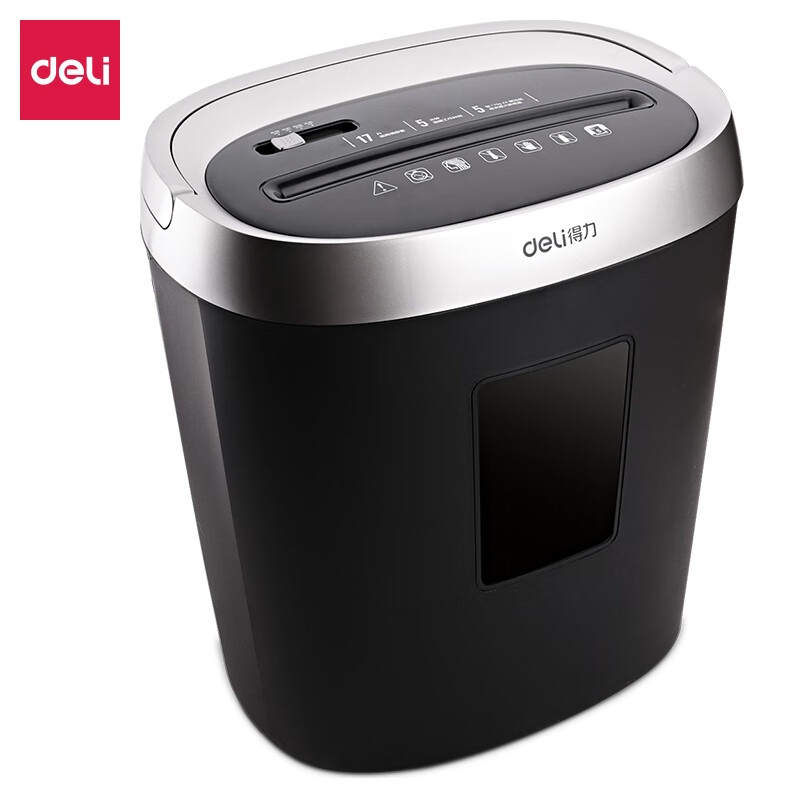 Deli personal office silent desktop shredder level 4 confidential home office document shredder can be used as a dustbin 33186