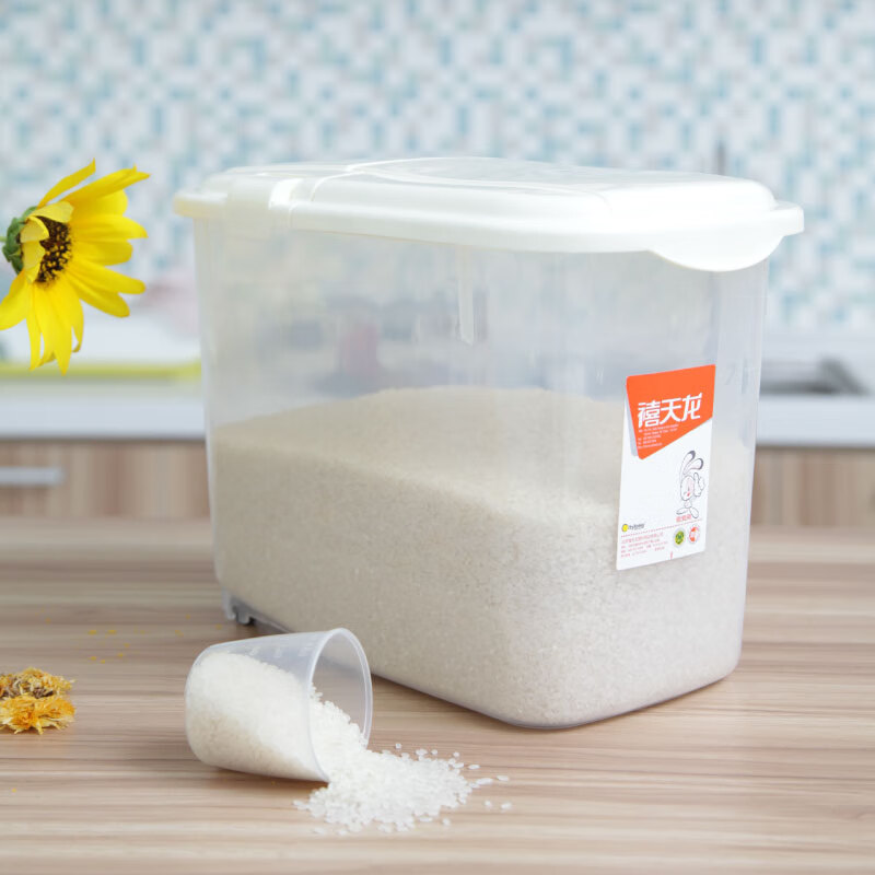 Xilianlong citylong rice bucket moisture-proof and insect proof sealed rice storage box 12 liters (can hold 10kg rice) with pulley to give away measuring cup t-3000