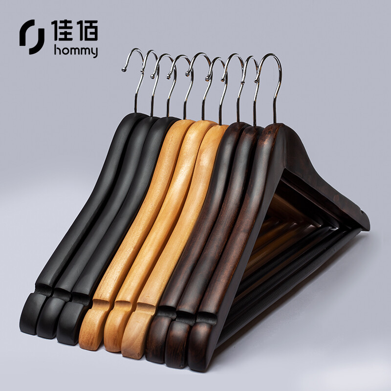 Jiabai clothes hanger thickened solid wood shirt clothes hanger - 5 pieces (2.0cm thick) adult clothes hanger shoulder width 44.5cm Vintage color 2h025
