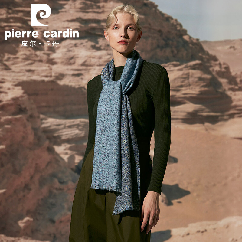 Pilkadan cashmere scarf women's winter warm solid color versatile women's scarf gift box e21tm5126 mixed blue