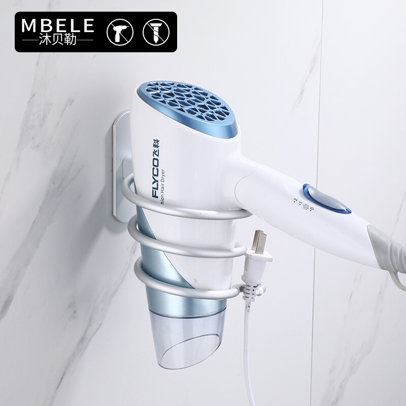 Mubelle mbele non perforated hair dryer rack bathroom hair dryer rack bathroom wall mounted hair dryer rack hair dryer rack