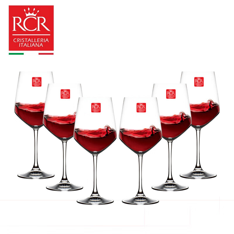 RCR Italian imported lead-free crystal glass crystal goblet red wine and white wine 550ml wine glass 6 pieces