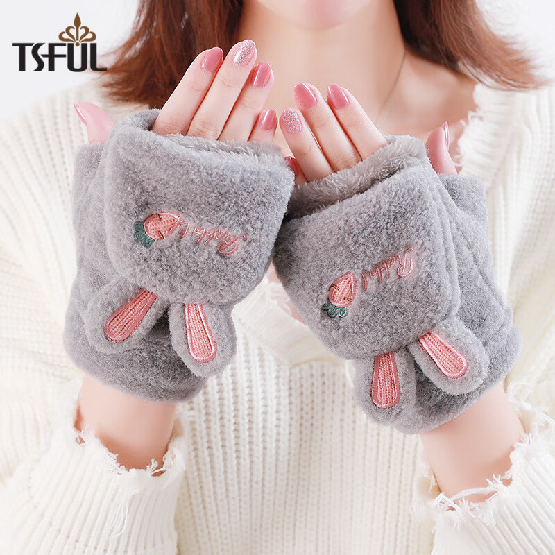 Tsful gloves women's winter fashion Plush thickened warm riding Half Finger Plush flip writing office lovely cartoon Korean version simple a3586b carrot gray