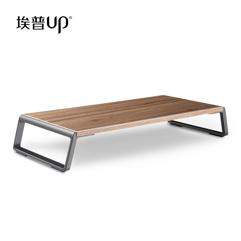 Up (up) id-20 laptop monitor heightening rack storage rack base wooden aluminum metal foot rack office desktop keyboard storage rack display LCD screen support