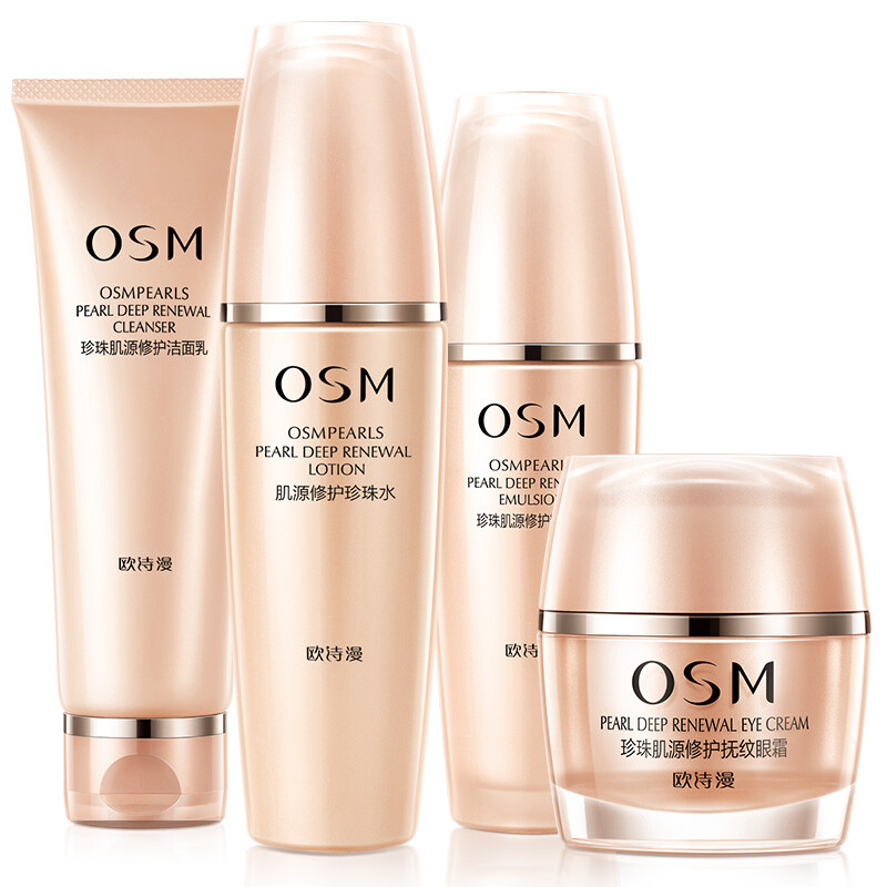 Oshiman OSM pearl muscle source repair gift box Cosmetic Set (cleanser + toner + milk + Eye Cream) lifting, tightening, anti wrinkle, moisturizing and skin care set