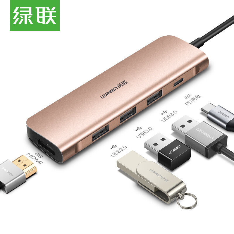 Lvlian type-C docking station general Apple MacBook computer / Huawei p30pro mobile phone usb-c to HDMI converter 4K projection adapter PD charging docking station 70403