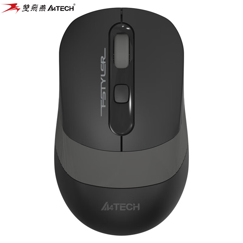 Shuangfeiyan A4Tech fg10 flying era mouse wireless mouse Office Mouse portable mouse symmetrical mouse anti slip two-color skirt wing fashion business travel then empty ash