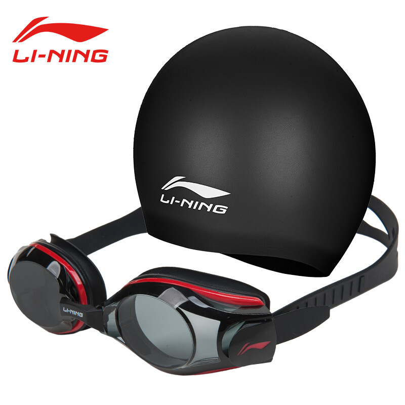 Li-Ning swimming goggles myopia men and women waterproof and fog proof swimming equipment swimming goggles flat light glasses swimming cap two-piece set lsjn558-5-200 degrees
