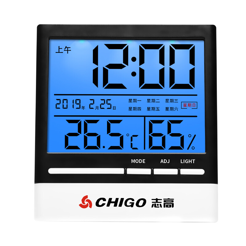 CHIGO electronic thermometer and hygrometer bathroom hygrometer household calendar time alarm clock with light dry hygrometer indoor thermometer zg-7016 (white)