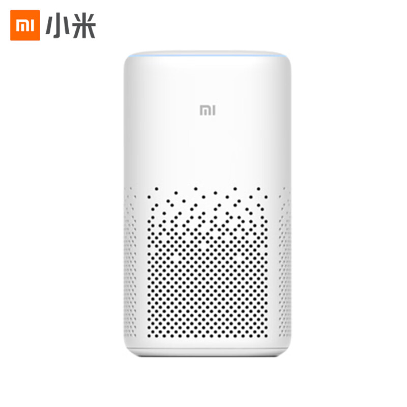 Xiaomi Xiaoai speaker white Xiaoai classmate intelligent speaker listening to music voice remote control home appliances artificial intelligence audio Bluetooth mesh gateway
