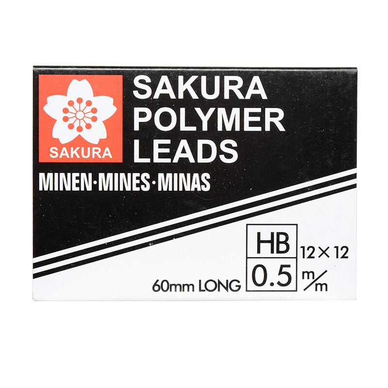 Sakura anti break automatic pencil lead, movable lead replacement, not easy to break 0.5mmhb * 12 (in a whole box) [imported from Japan]