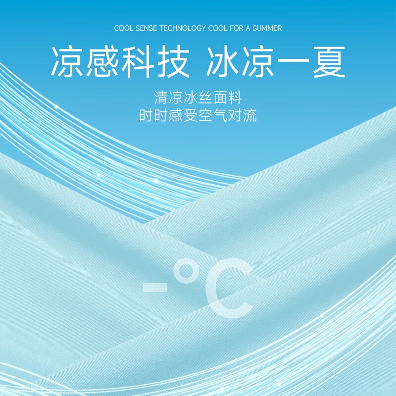 驼人康君男士冰丝内裤一片式轻薄无痕透气抗菌平角裤夏季3条装送男友礼物 银灰、深灰、浅蓝 4XL