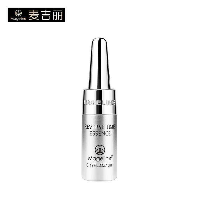 Mageline is the essence of anti time muscle fluid 5mL