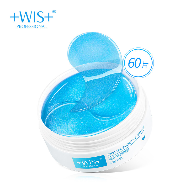 Wis crystal moisturizing and firming eye mask patch 60 Tablets (lift, firm and firm eye skin, fade fine lines, moisturize, reduce wrinkles, moisturize women and men)