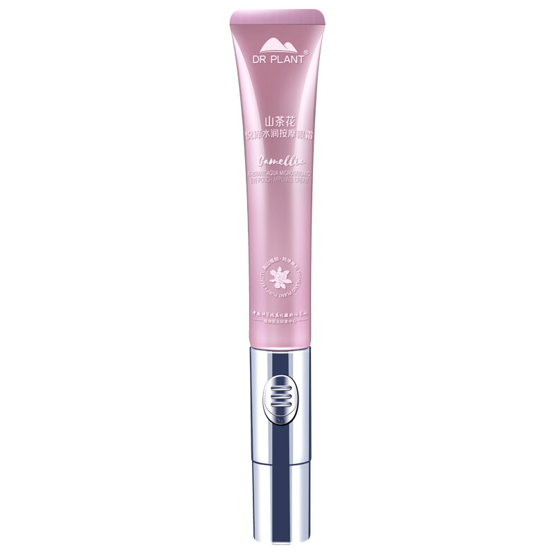 Botanical doctor camellia flower Yueze Moisturizing Massage eye cream 20g improves fine lines and tightens eyes