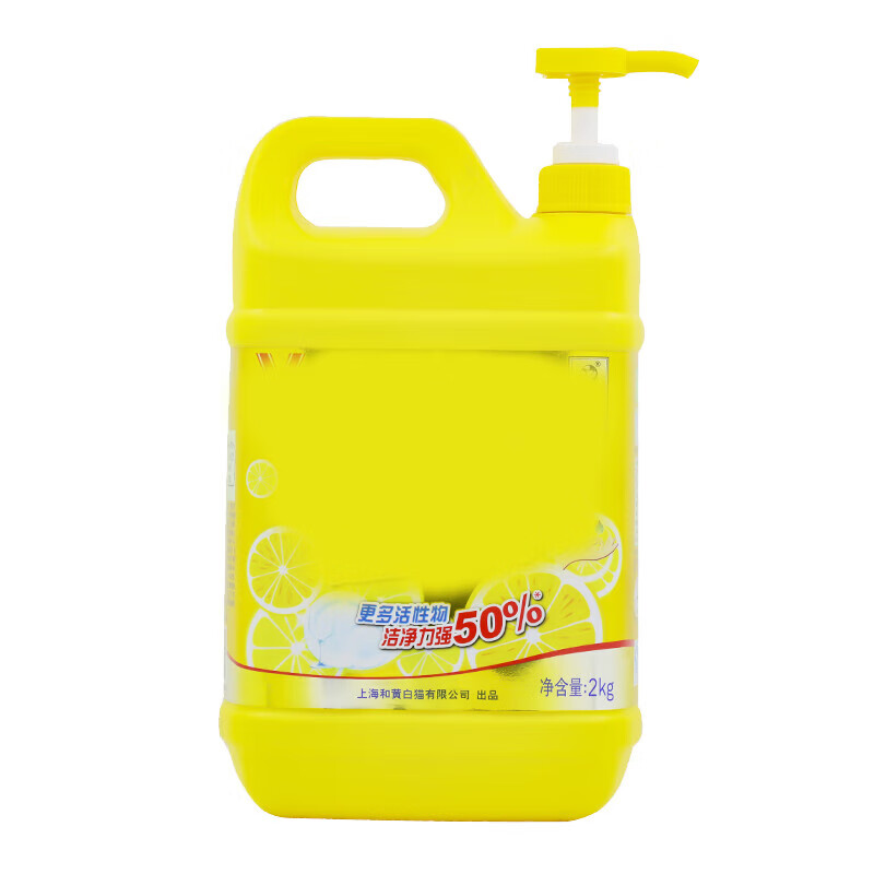 亮晶晶高效去油洗洁精5kg*4（整箱） A类用含去油因子轻松去油易冲洗