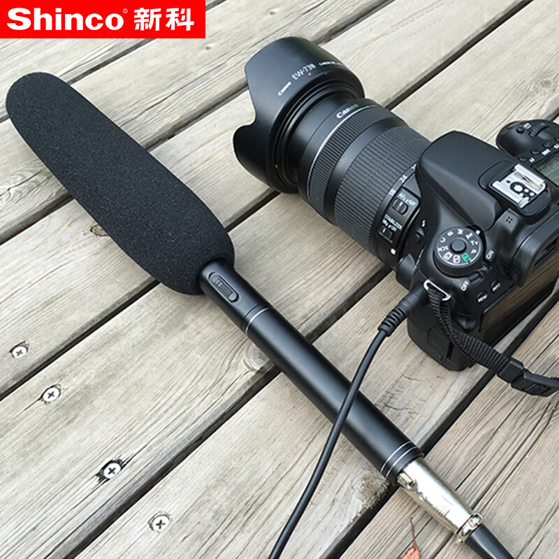 Shinco D100 interview microphone professional recording microphone mobile phone DV Camera SLR camera outdoor news condenser interview microphone