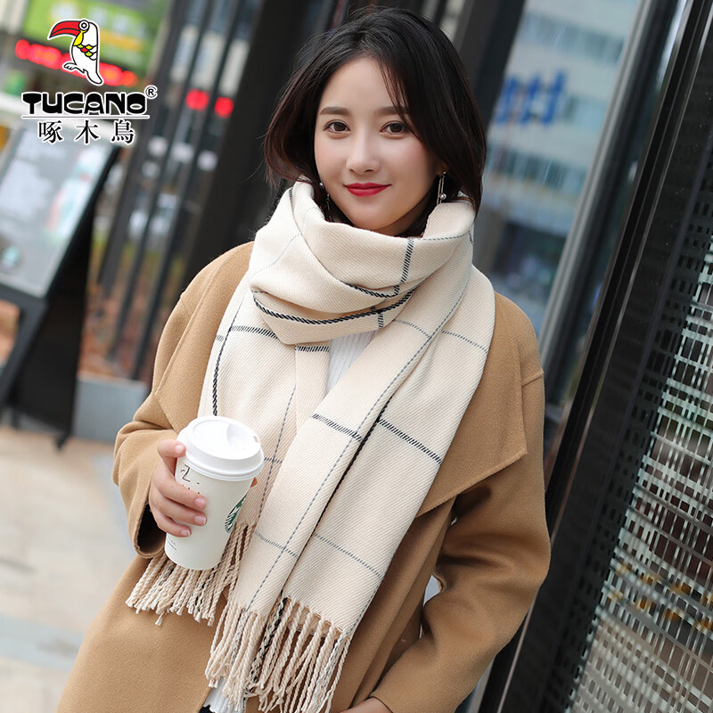 Woodpecker Tucano scarf women's winter Plaid versatile Scarf Shawl Korean women's thickened warm women's scarf for girlfriend's New Year gift wjn-52 Beige [gift box]